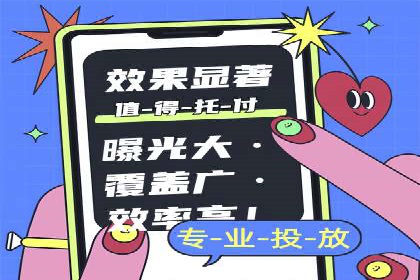 百度推广费用预算分配与实战案例