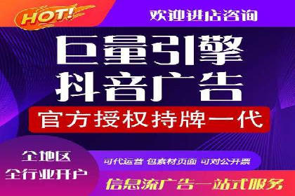 网络推广开户实战技巧：成功案例借鉴